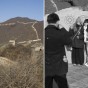 Beijing great wall