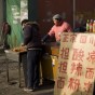 Beijing Street Food